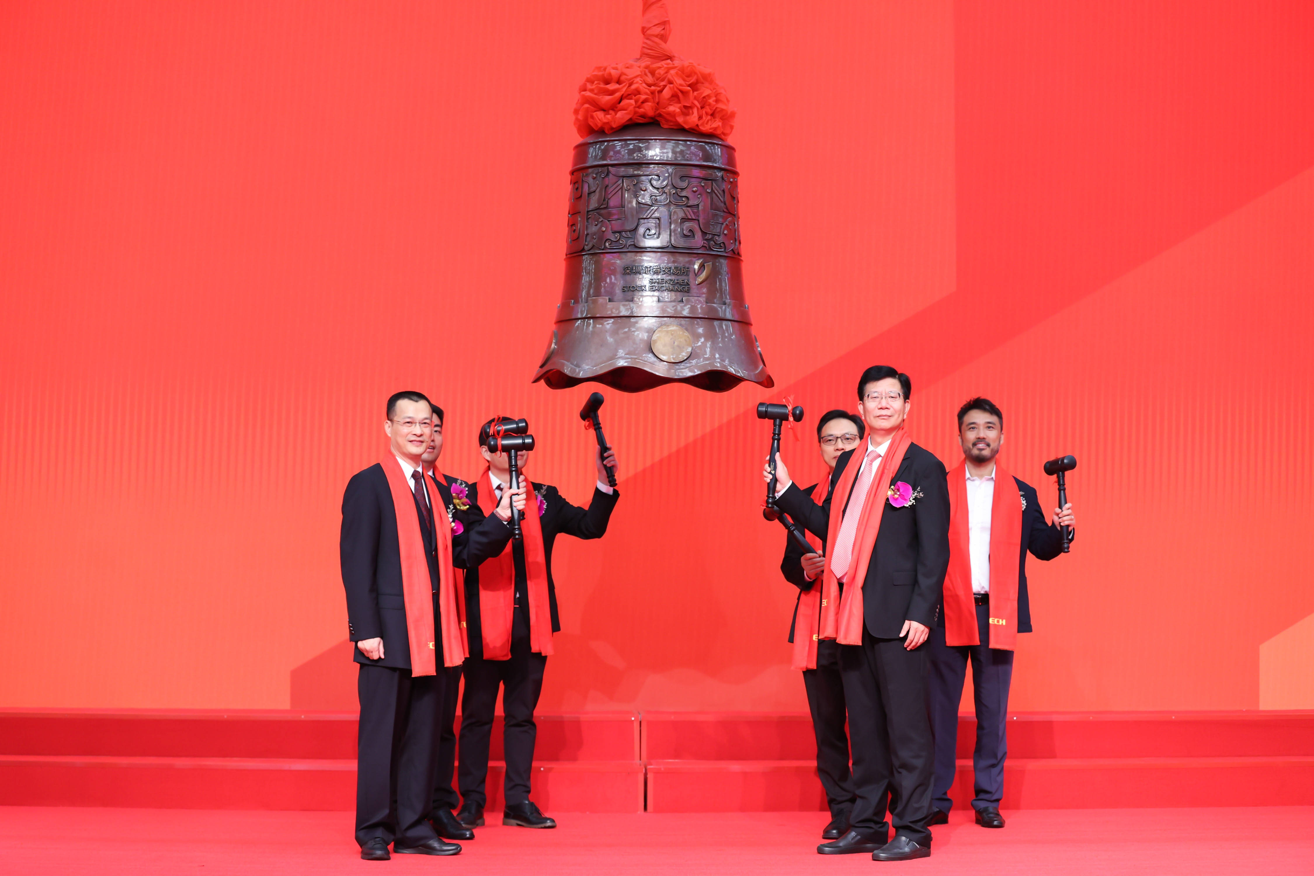 南宁市精准互联网创业板上市(精准互联网创业板上市企业)