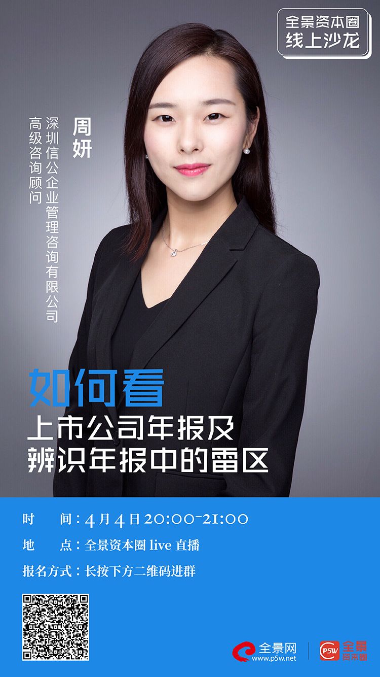 南宁市IPO被否最佳实践(ipo被否后多久能再申请)