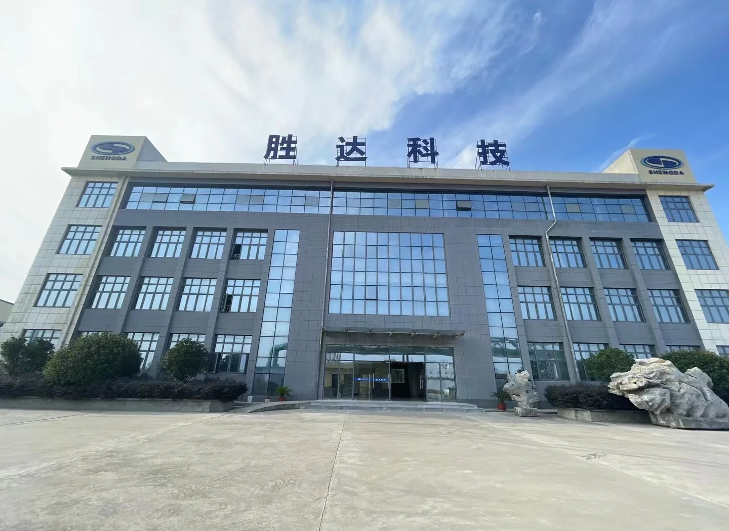 南宁市领先化工资产重组(领先资产管理有限公司)