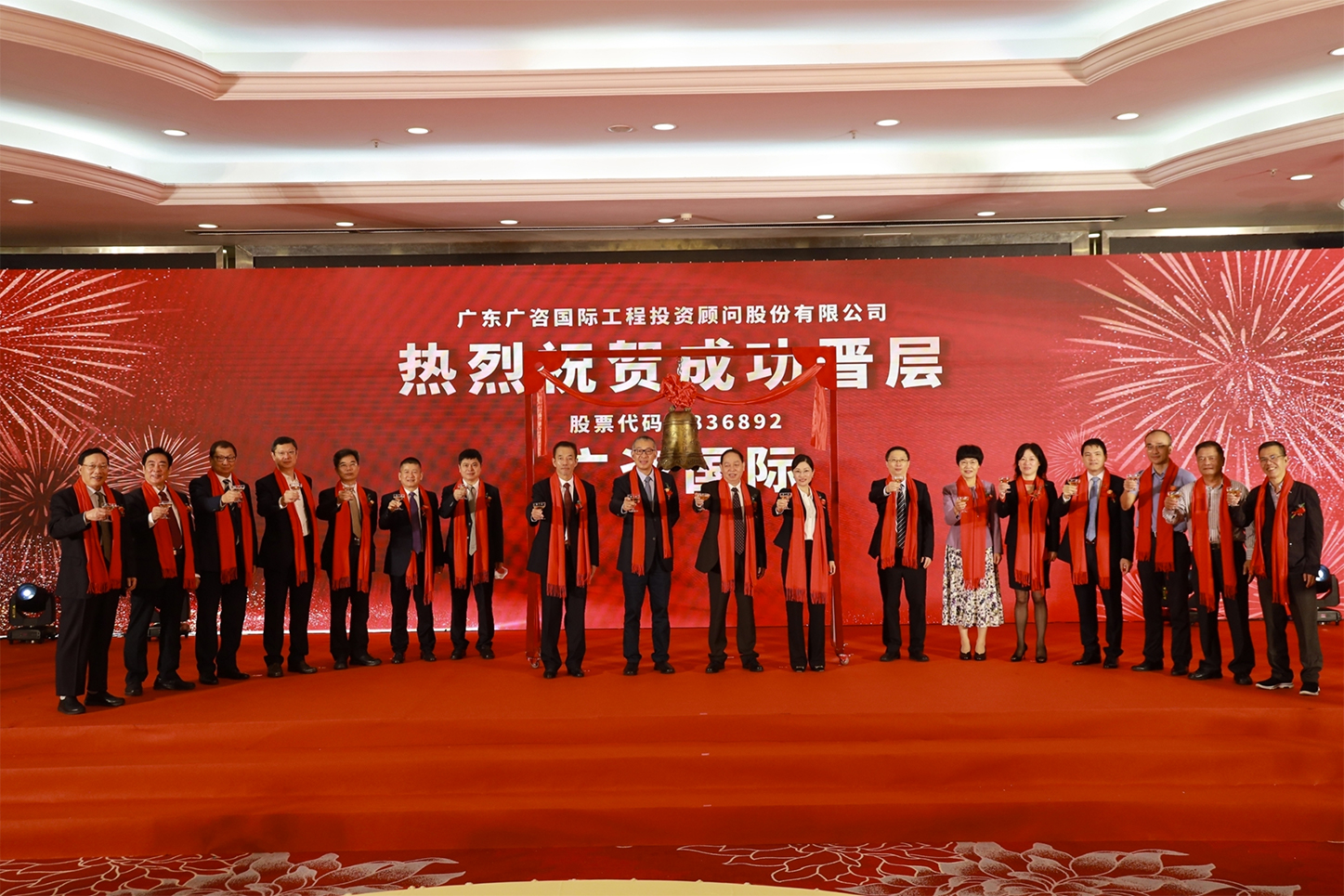 南宁市全场景纺织新三板挂牌的简单介绍