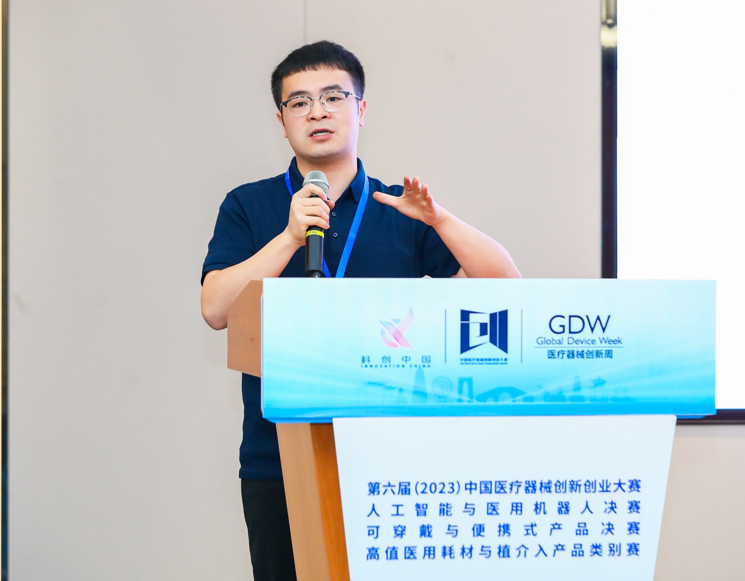 南宁市股权激励专家(国内股权激励知名专家)