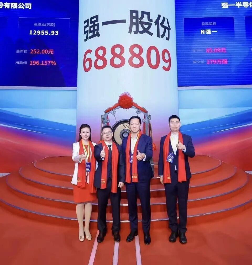 南宁市领先科创板上市(2021科创板硬科技领军企业)