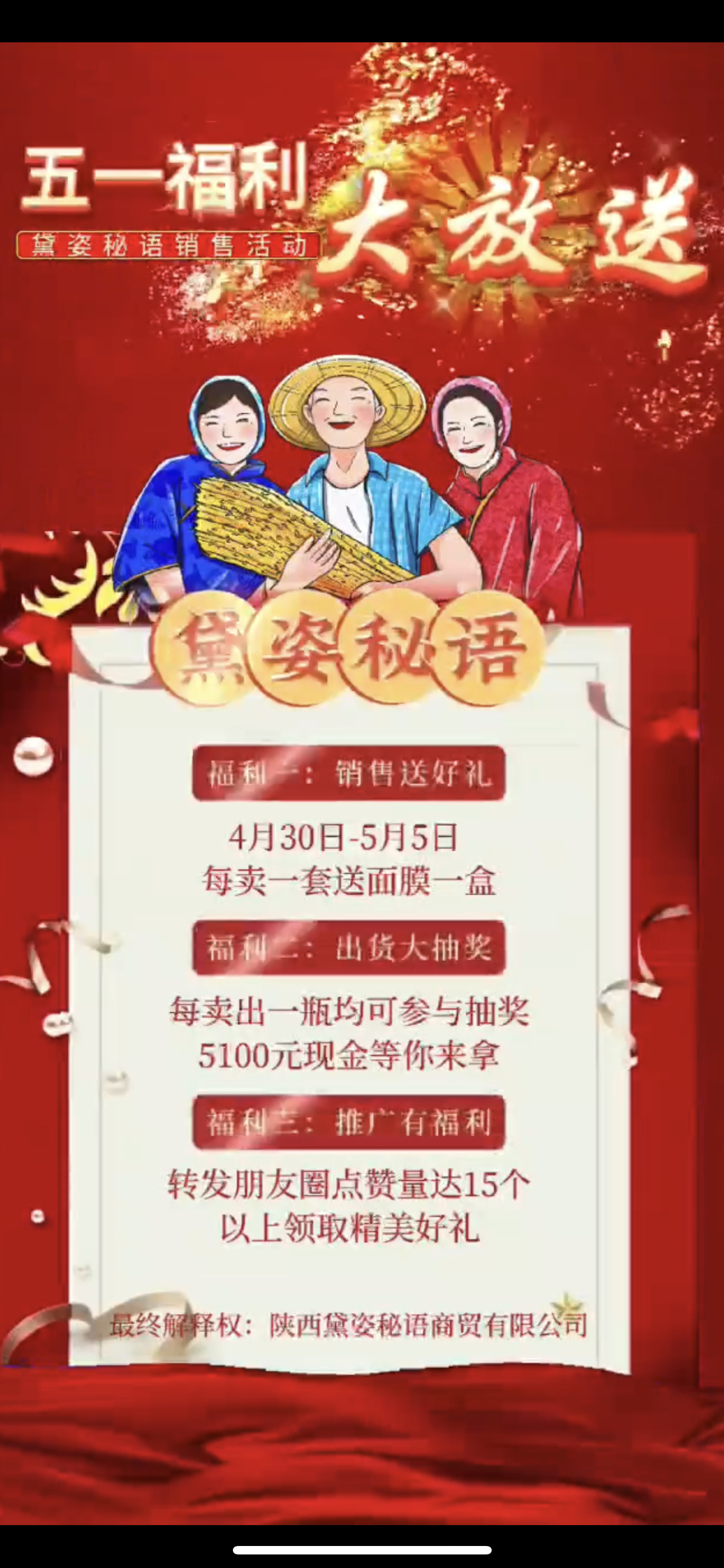 南宁市广告并购顾问(广告并购顾问岗位职责)