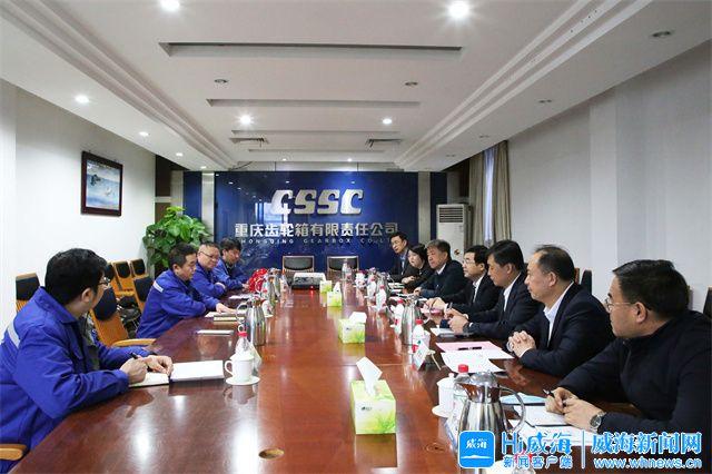 南宁市重庆资源对接(重庆资源交易中心)