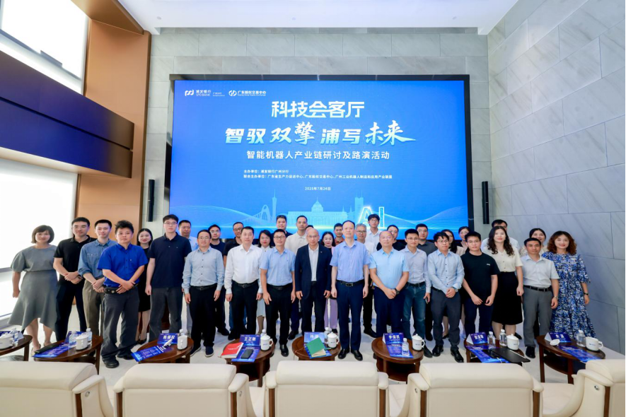 南宁市顾问式融资路演机构(融资顾问团队提供什么服务)
