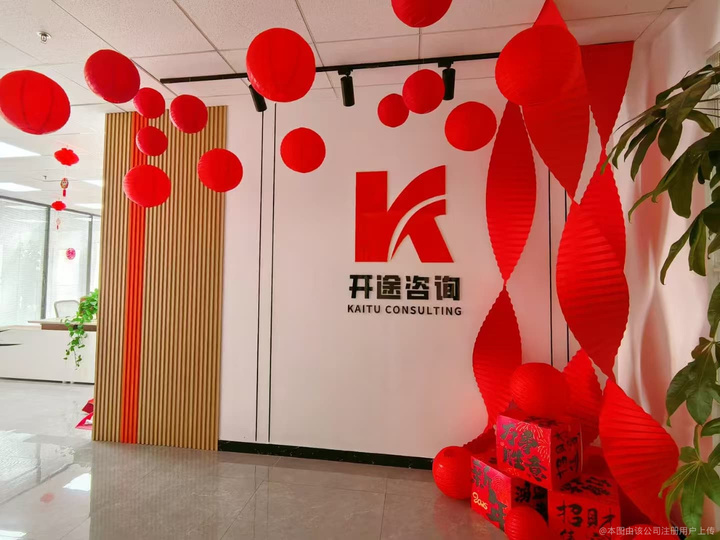南宁市全链条教育战略咨询(全链条教育战略咨询是什么)