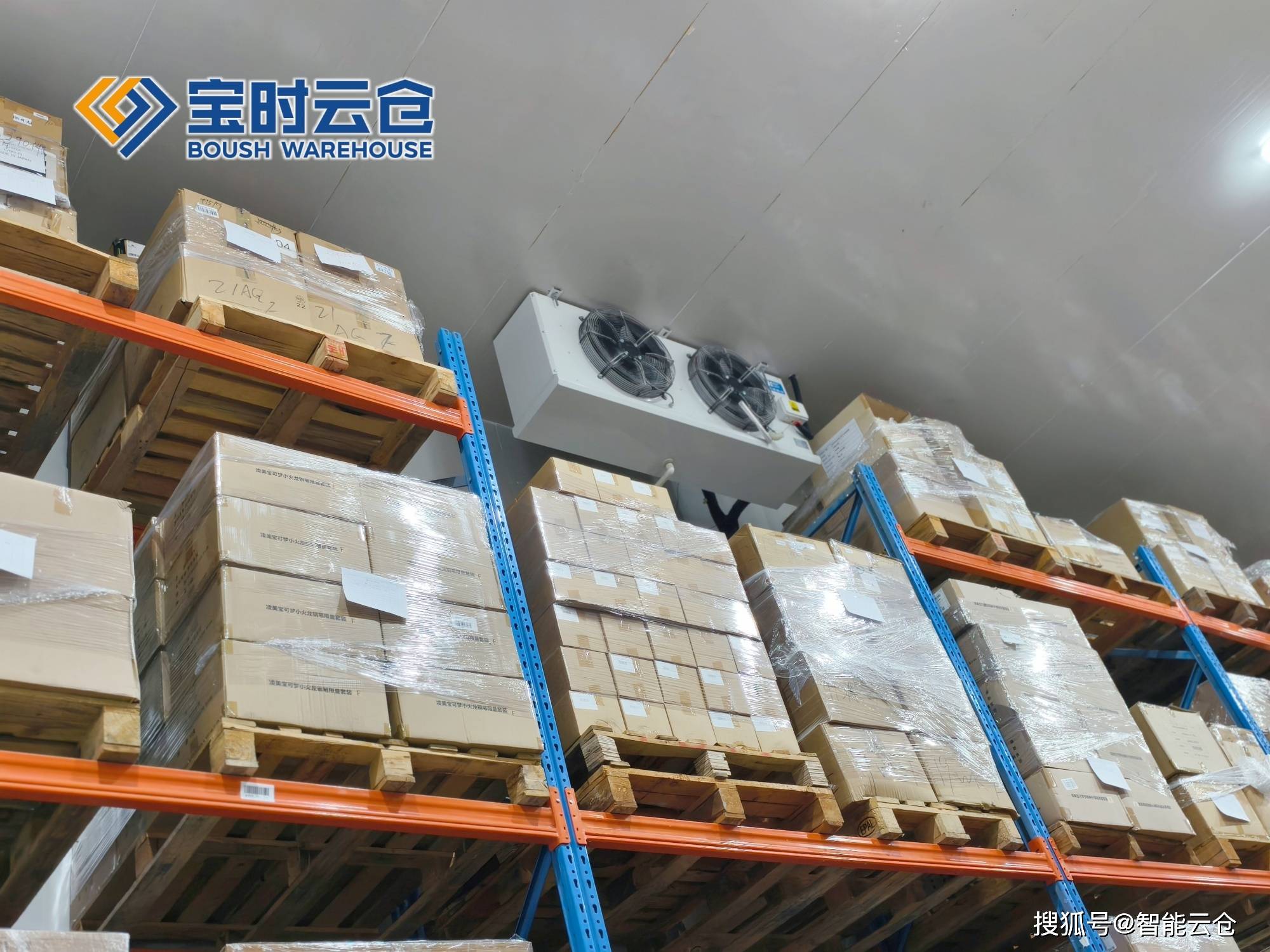 南宁市领先物流品牌升级(领先物流服务商是自营物流)