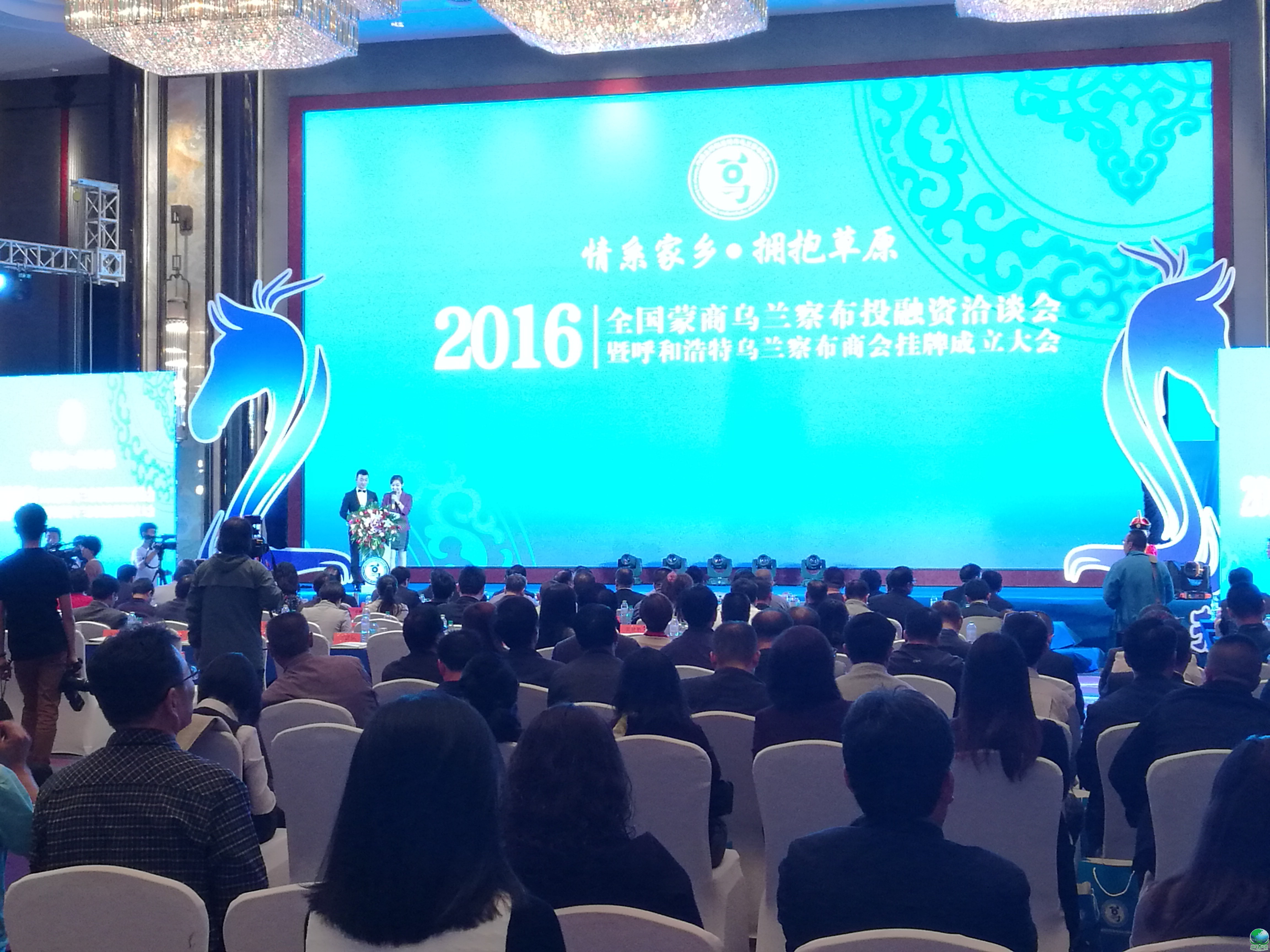 南宁市呼和浩特专业投融资服务(呼和浩特市投资有限责任公司)