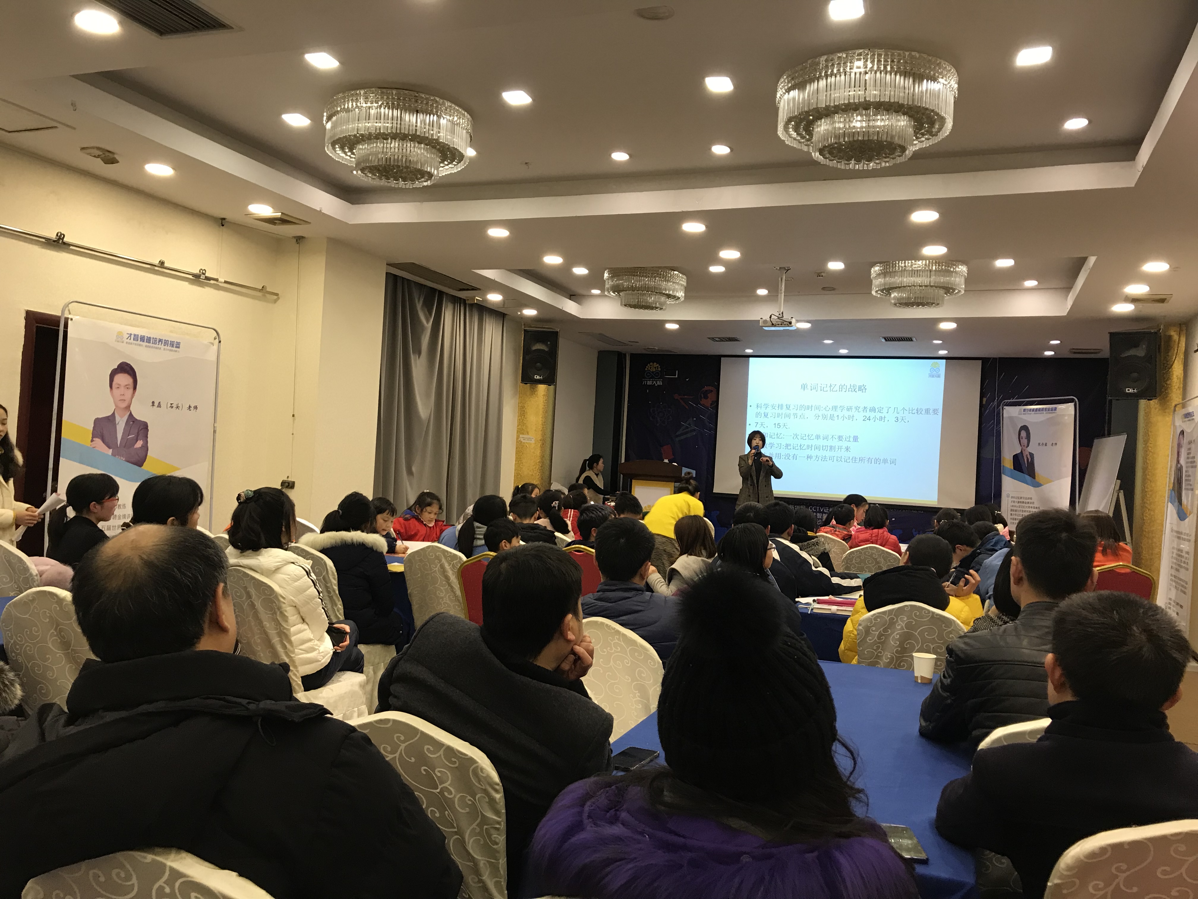 南宁市信息披露路演辅导(路演活动中应尽的信息披露义务包含哪几方面)