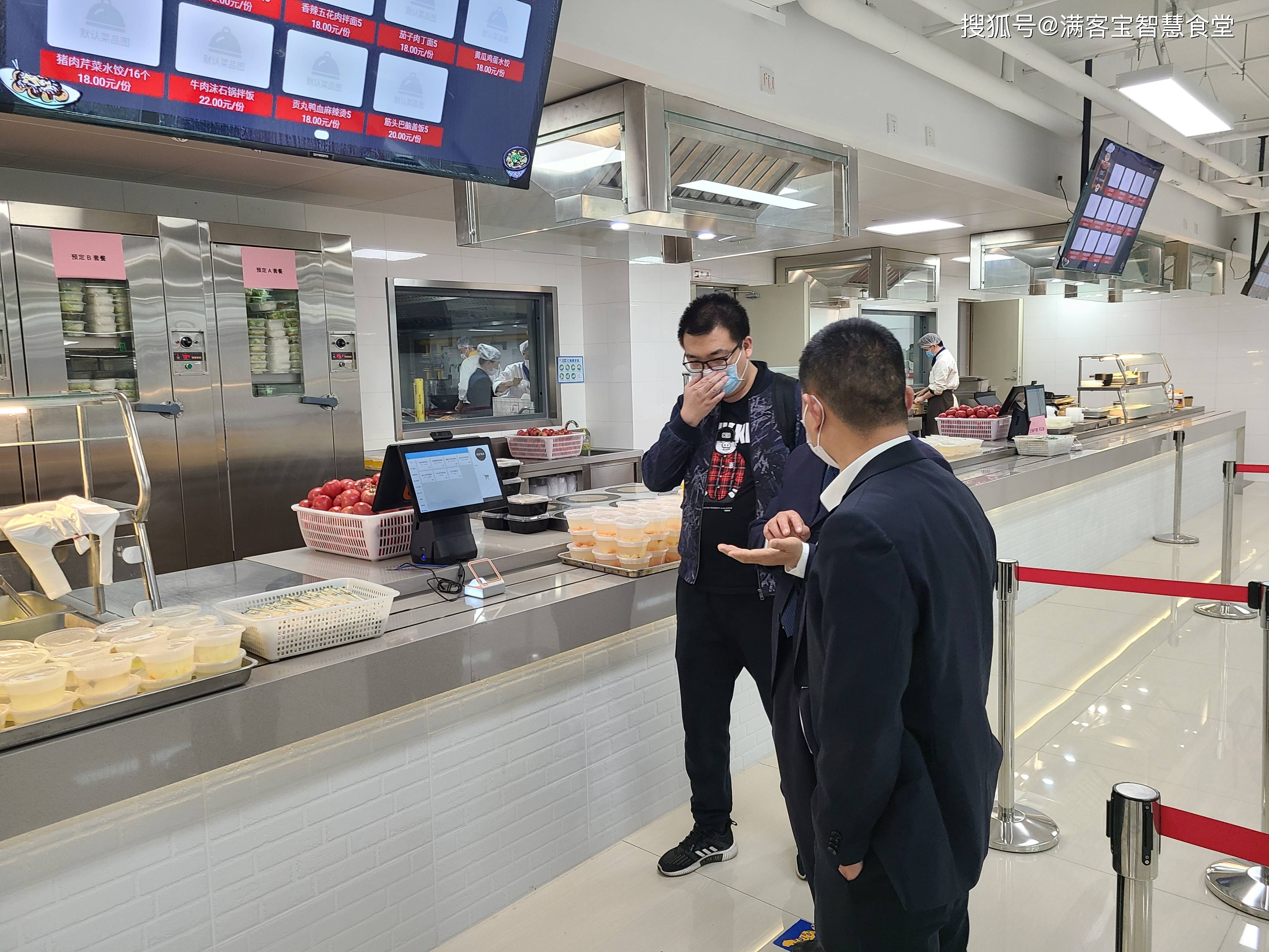 南宁市全场景食品尽职调查(全场景食品尽职调查方案)