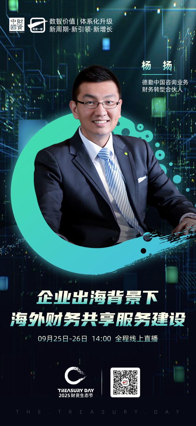 南宁市上市公司企业战略资本咨询(上市公司企业战略资本咨询报告)