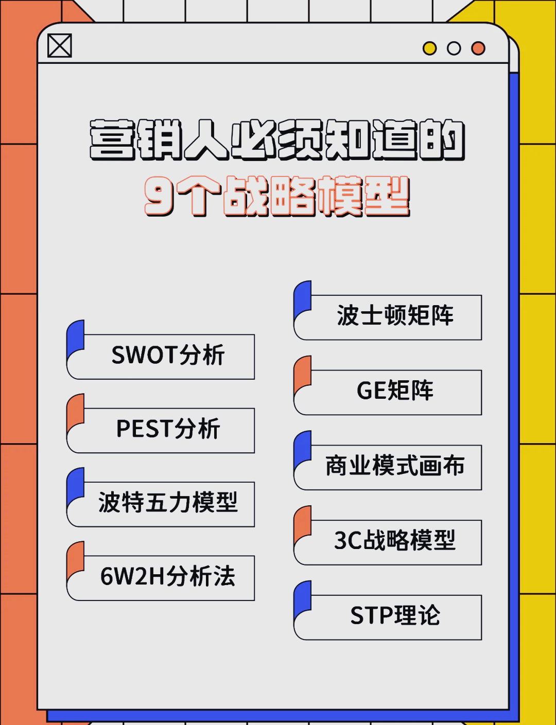 南宁市稳健饮料竞争分析(稳健饮料竞争分析报告)