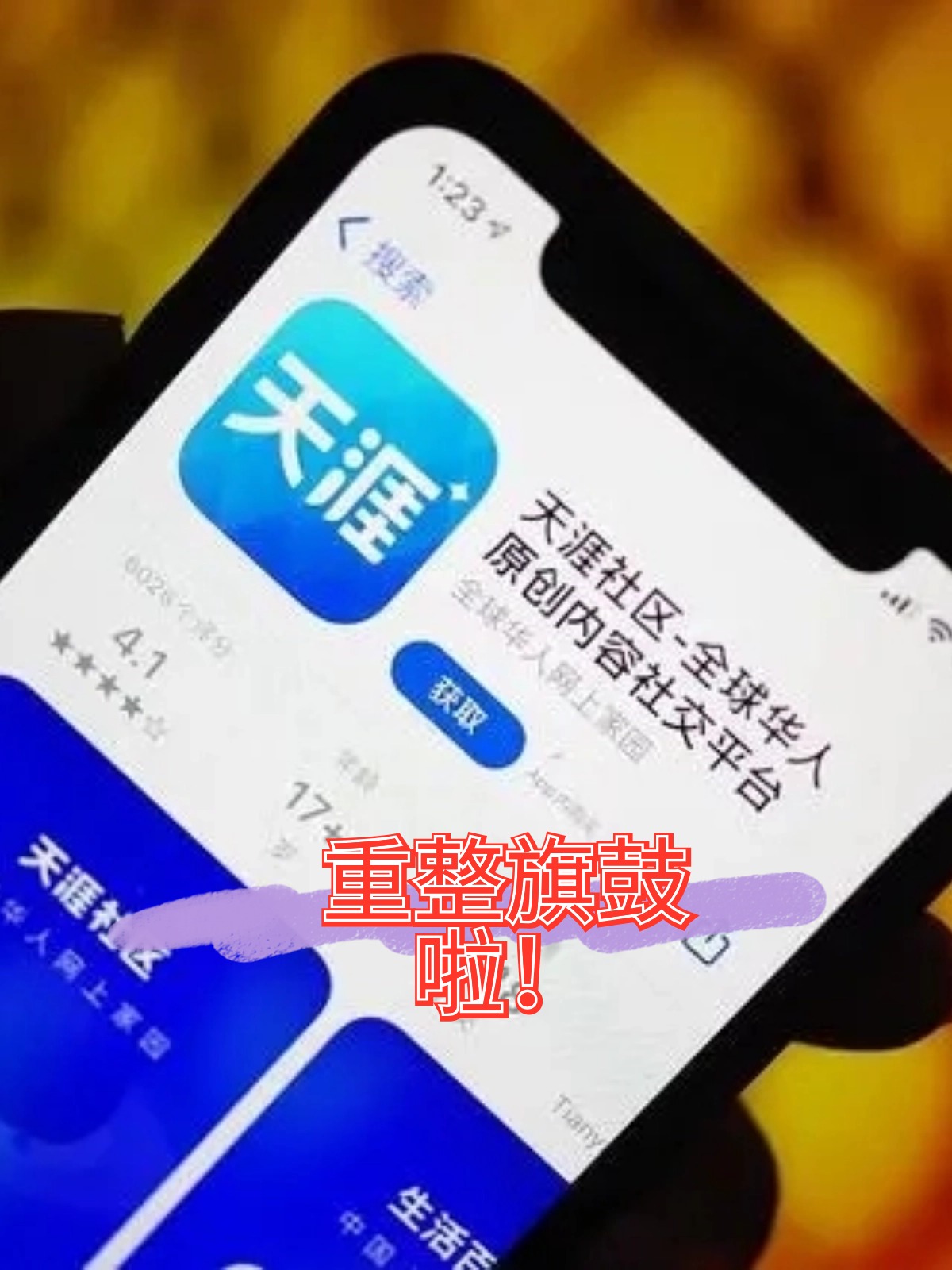 南宁市酒店企业债务重组(酒店行业资产负债率多少合适)
