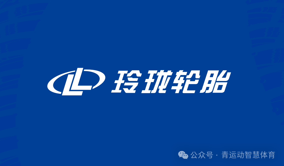 南宁市体育主板上市(体育主板上市股票)