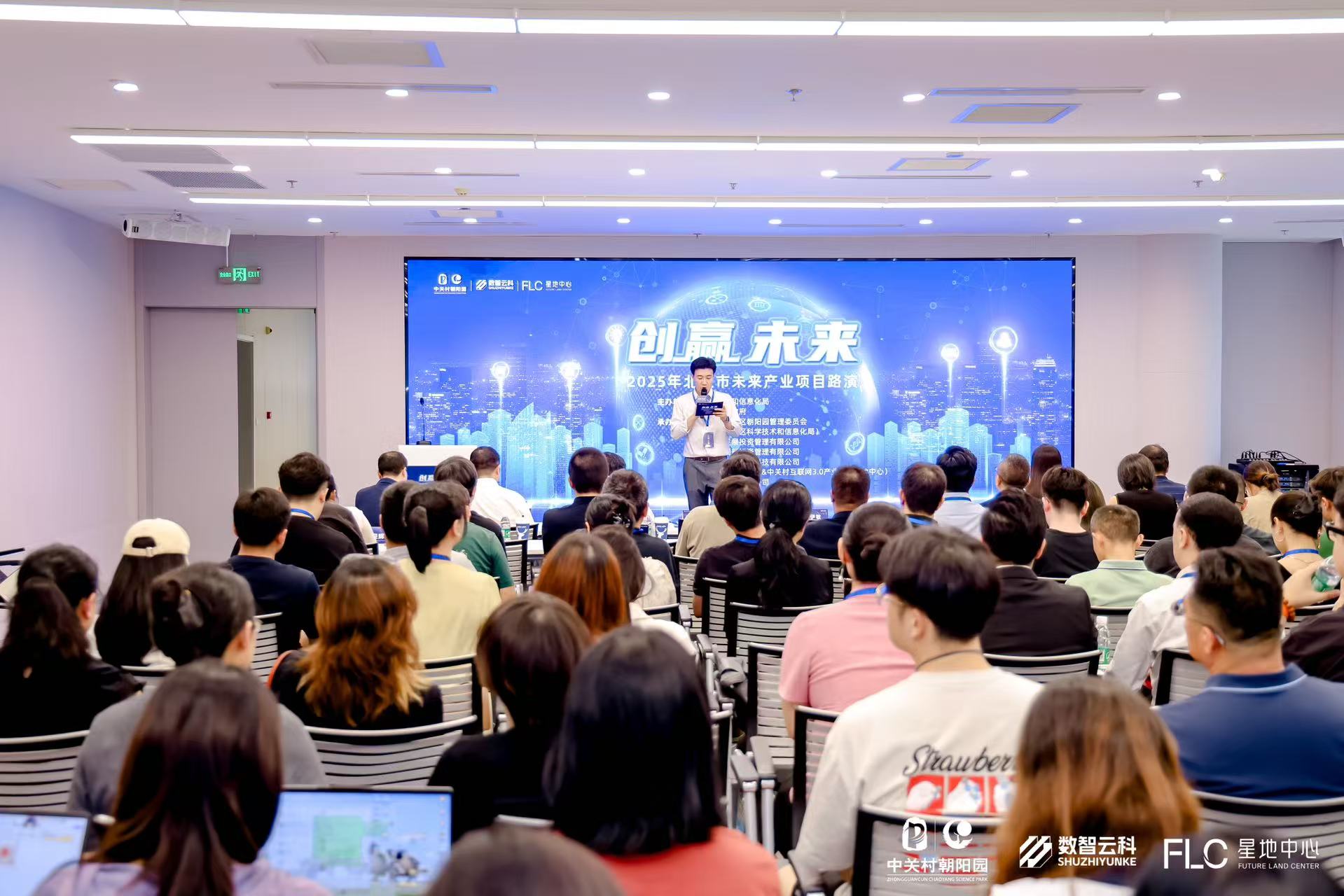 南宁市融资路演平台(融资路演平台是什么)