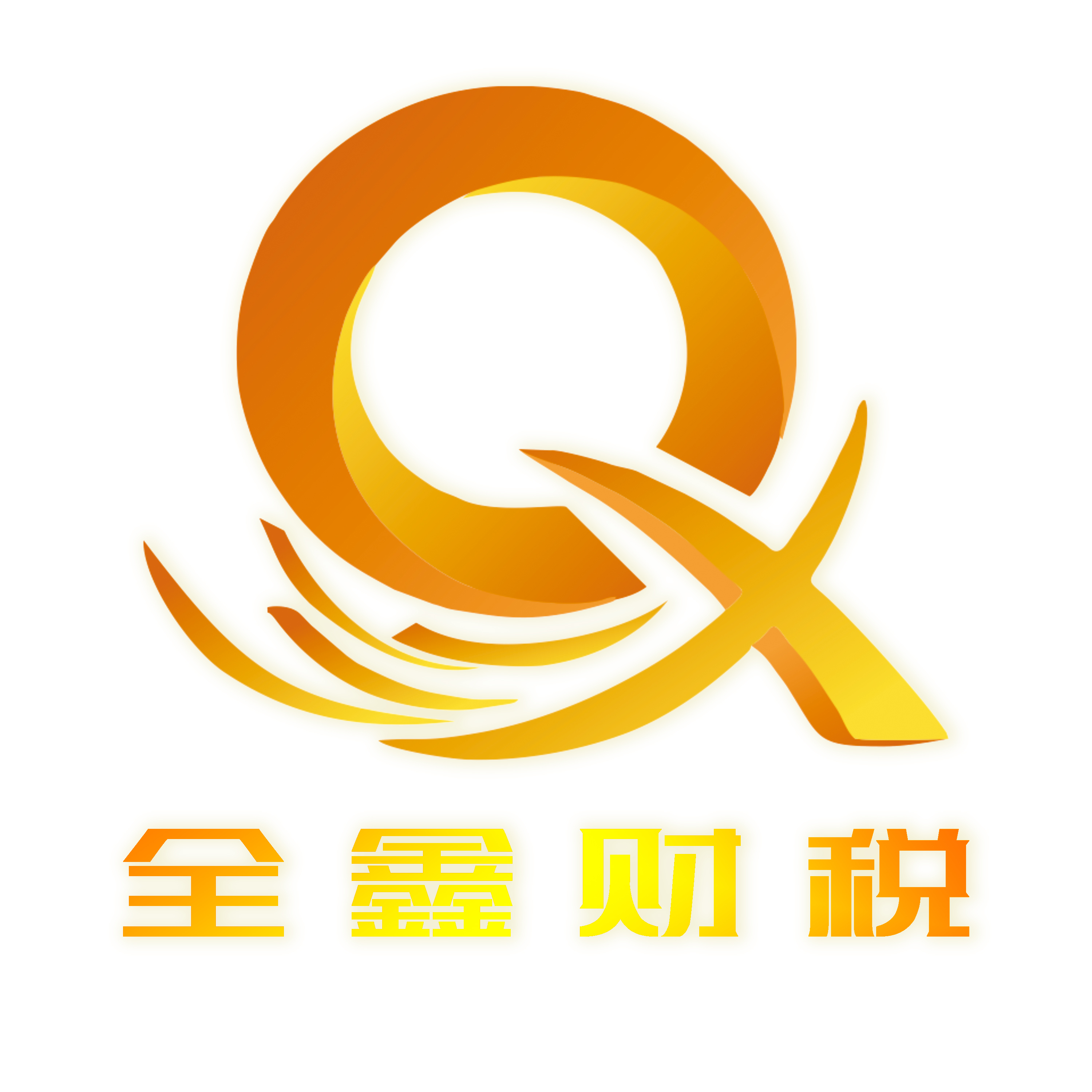 南宁市透明财务顾问(透明财务顾问工作内容)