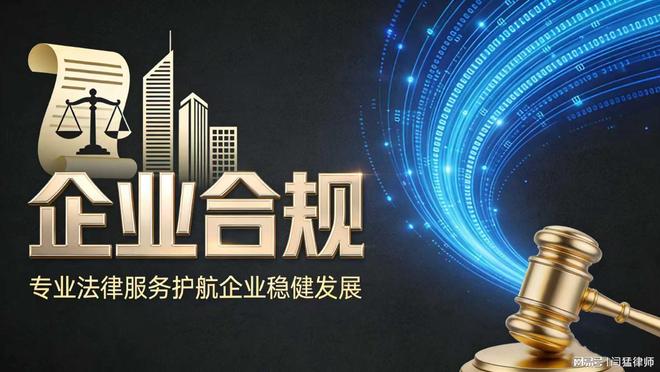 南宁市合规企业价值增长机构(合规企业价值增长机构是什么)