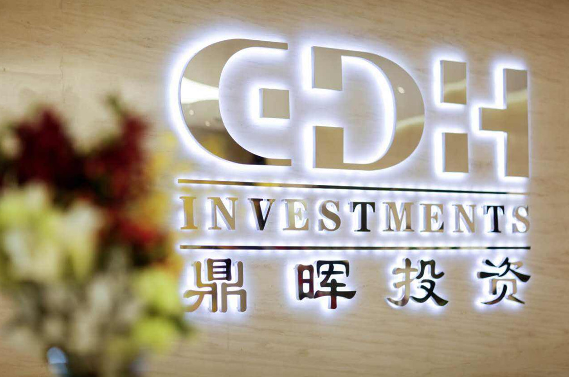 南宁市旅游企业资本赋能实业(旅游企业资本重组的方式)