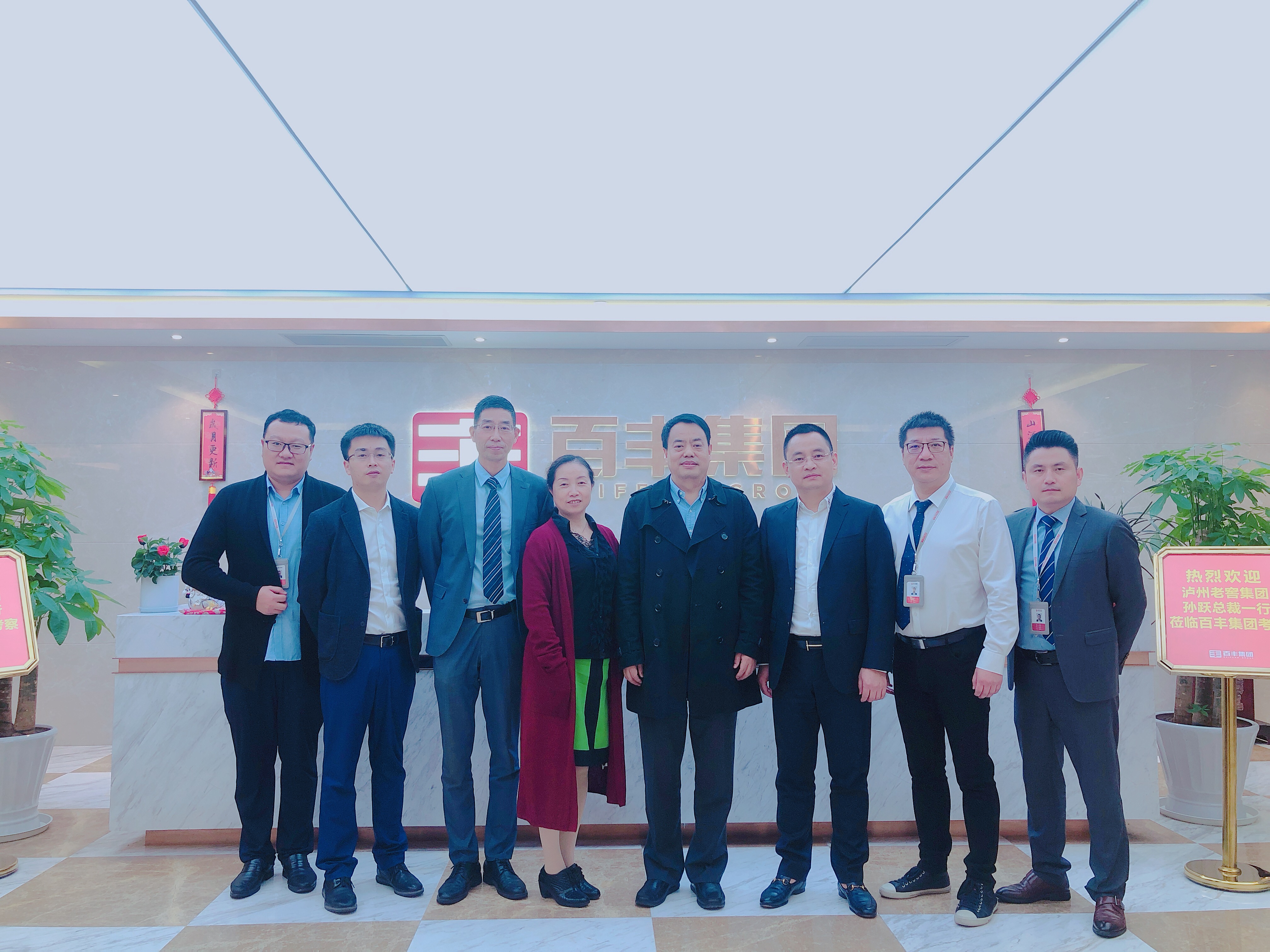 南宁市合肥企业并购顾问(合肥企业并购顾问招聘)