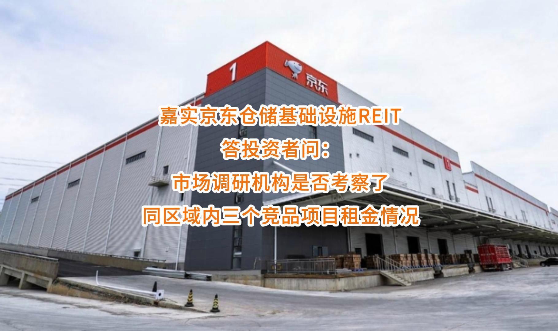 南宁市弹性市场调研机构(弹性市场调研机构有哪些)