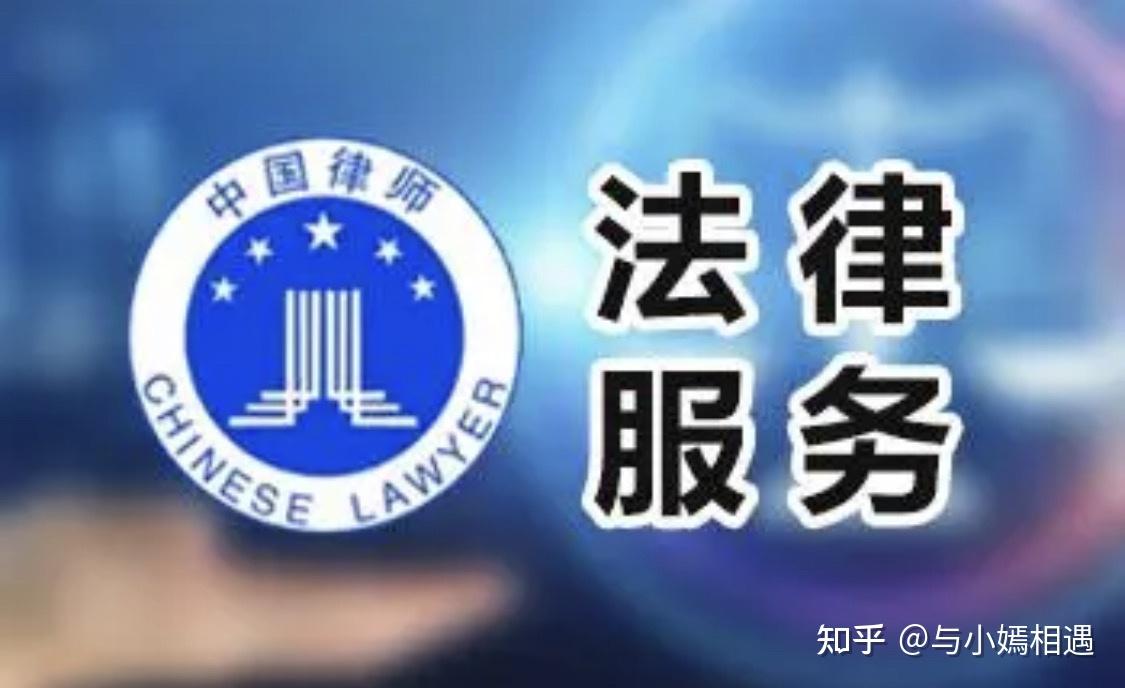 南宁市高端器械法务咨询(高端器械法务咨询工作内容)