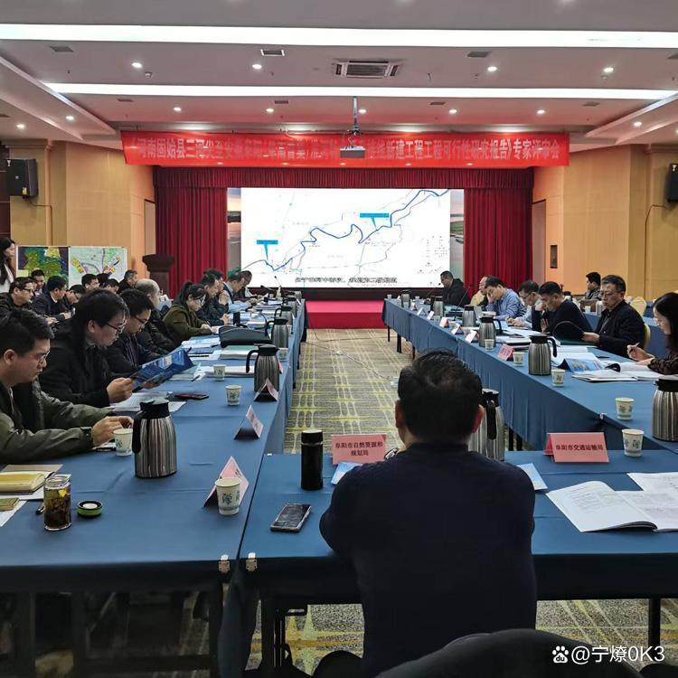 南宁市西宁企业投资咨询(青海发展投资有限公司联系电话)