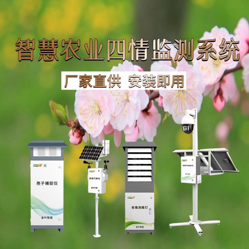 南宁市专属农业成本控制(中国农业成就有哪些)