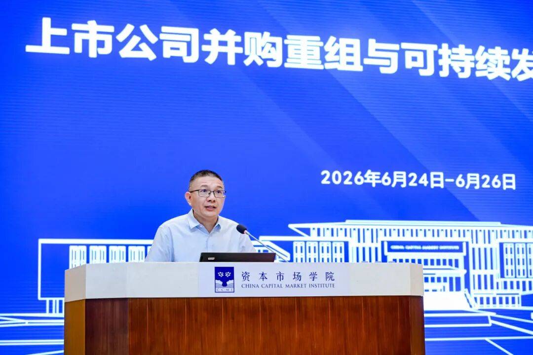 南宁市可持续企业重组机构(可持续企业重组机构包括)
